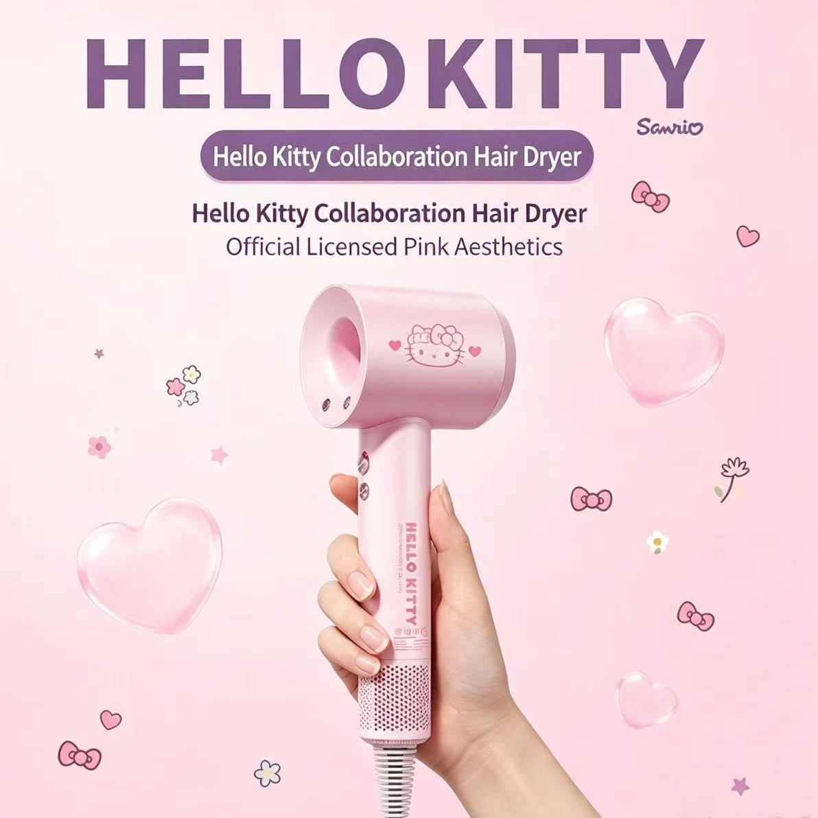 Hello KT Dreamy Pink Hair Dryer