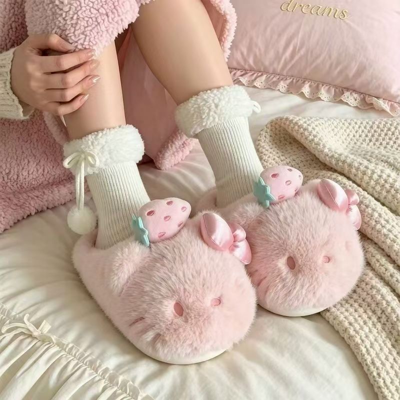 🍓Pink Strawberry Hello KT Fluffy Slippers