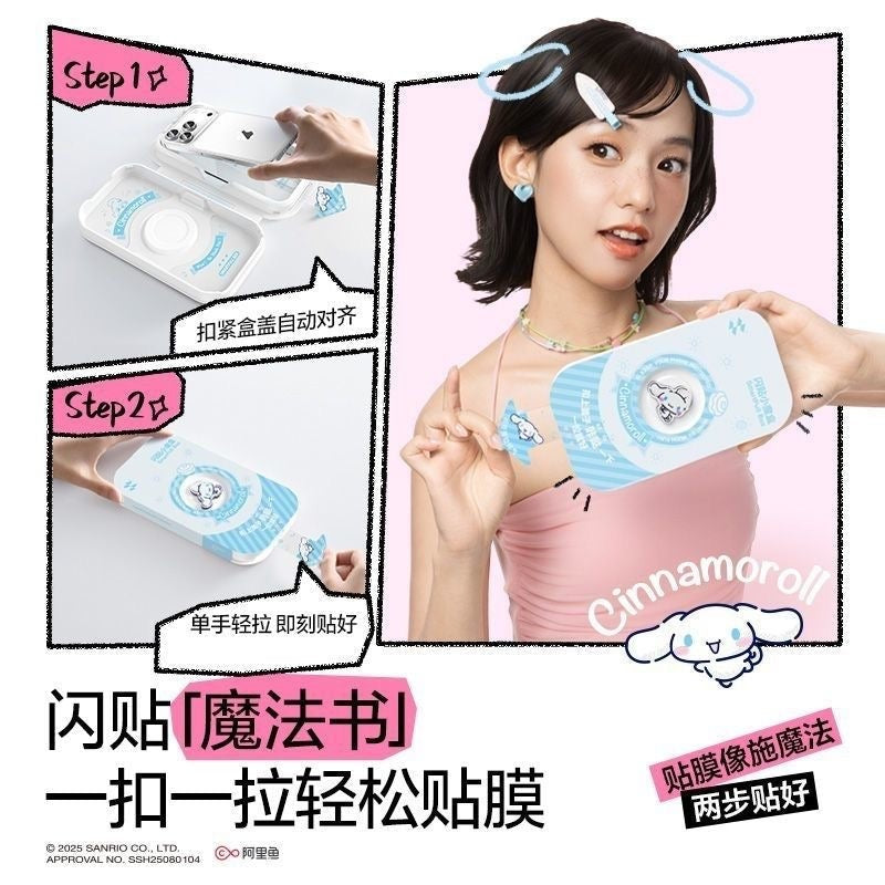 Sanrio Cute Tempered Glass Film for iPhone