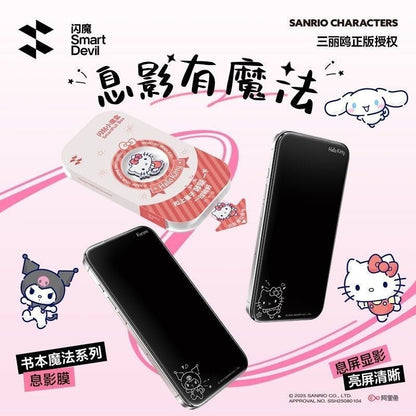 Sanrio Cute Tempered Glass Film for iPhone