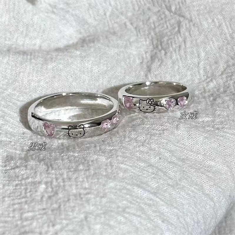 Hello KT&Daniel Promised Ring