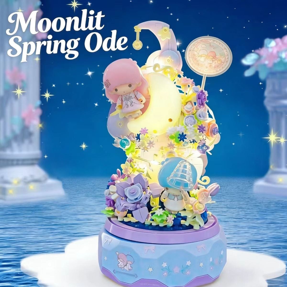Hello KT Cherry Blossom Castle Music Box