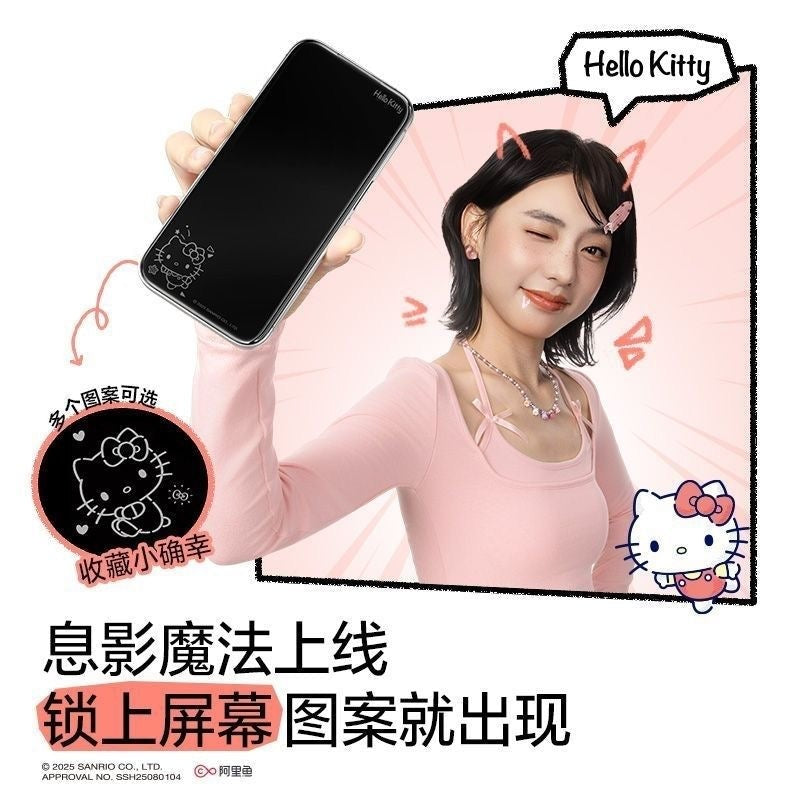 Sanrio Cute Tempered Glass Film for iPhone