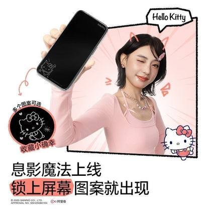 Sanrio Cute Tempered Glass Film for iPhone