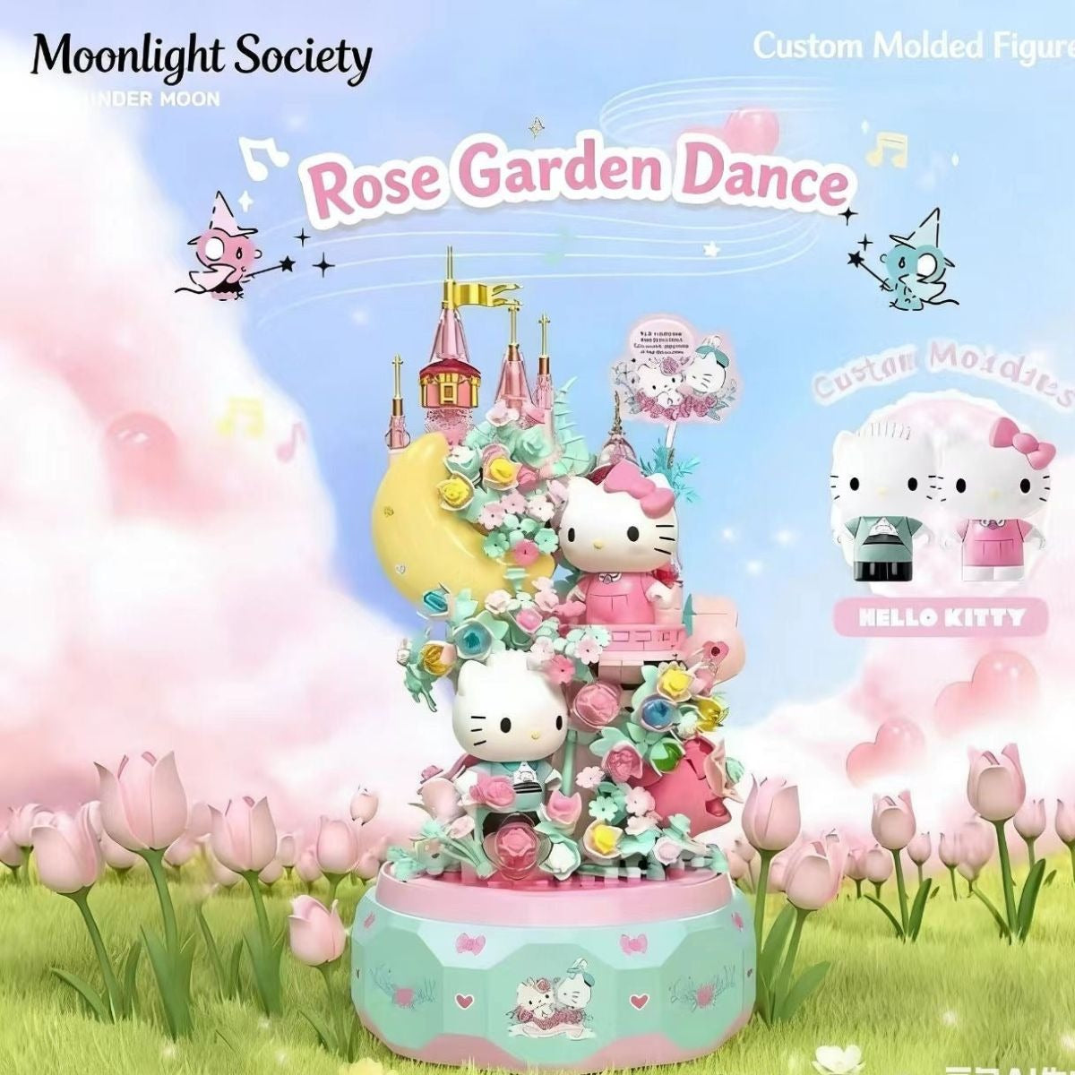Hello KT Cherry Blossom Castle Music Box
